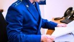 В Саянске у мужчины конфисковали автомобиль и осудили его за управление им без прав